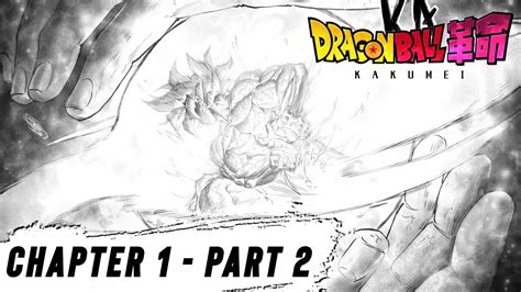 The Iconic Battle Concludes | Dragon Ball Kakumei Chapter 1 Review