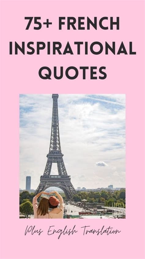 French Inspirational Quotes To Live By Journey To France