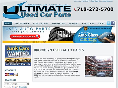 Ultimate Used Car Parts Briscoweb