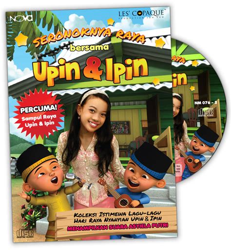 Film animasi yang satu ini memiliki tujuan untuk mendidik anak anak supaya mereka lebih mengerti makna dari bulan ramadan. Seronoknya Raya Bersama Upin & Ipin | Upin & Ipin Wiki | Fandom powered by Wikia