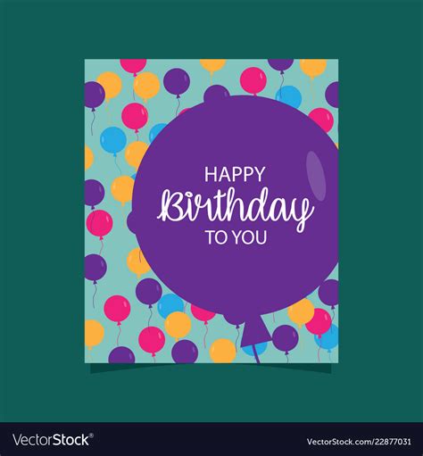 Happy Birthday Card Template Royalty Free Vector Image