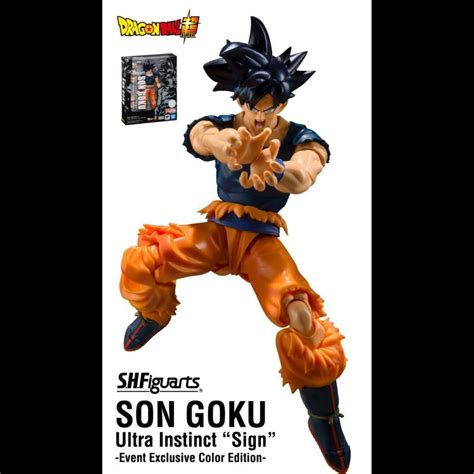 Shf Goku Ultra Instinct Sign Event Exclusive Hobbies And Toys