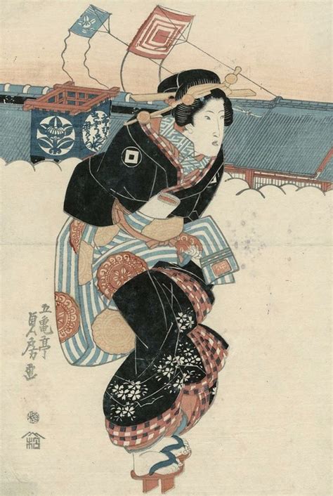 1108 besten shunga ukiyo e sumi e bilder auf pinterest japan illustration samurai kunst und dinge