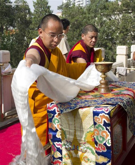 Panchen Lama Receives Homage From Tibetan Buddhism Scholars In Beijing