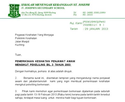 Contoh Surat Permohonan Pemeriksaan Kesihatan