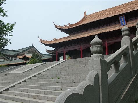 Chaotian Palace Palazzo Ming Dynasty Staircase Chaotiangong