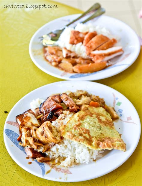 Html code (click to copy). Entree Kibbles: Hougang Hainanese Curry Rice (龙香后港海南咖喱饭 ...