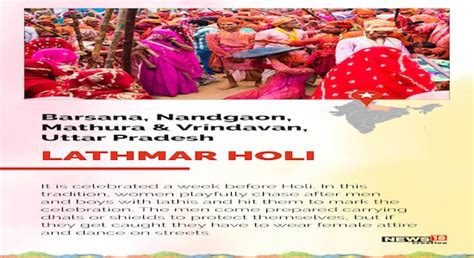 Infographic From Hola Mohalla To Lathmar Holi How Different Parts Of