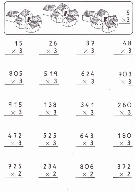 Ejercicios De Matematicas Multiplicaciones Para Imprimir