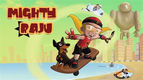 Mighty Raju The First Movie