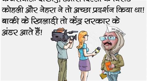 3 idiots chatur speech scene. Cricket Archives - LOL Baba