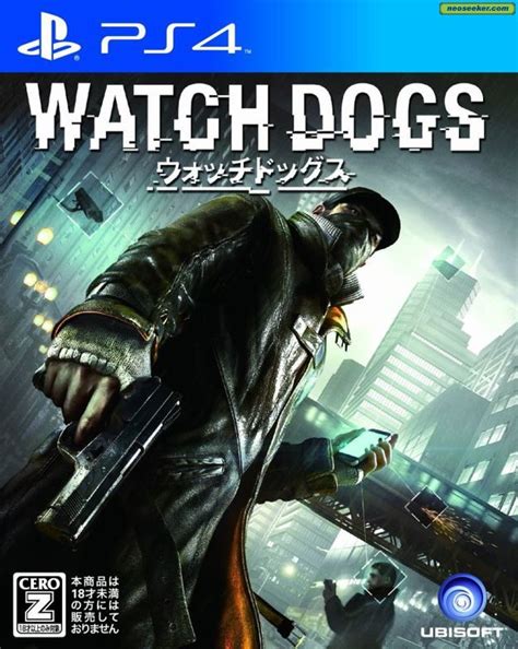 Watch Dogs Ps4 Front Cover