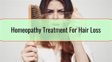 Homeopathy Treatment For Hair Loss Health Blog