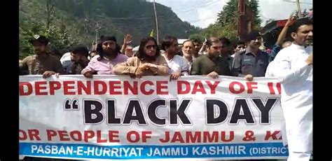Kashmiris Observe Black Day On Indian Independence Day Daily