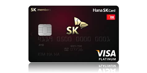 Maybe you would like to learn more about one of these? saltcake,inc. :: SK hanabank Creditcard Design