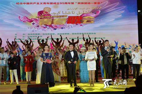 Manage your video collection and share your thoughts. "2017五月的花海"青春歌会唱响|歌会|青年|花海_新浪新闻