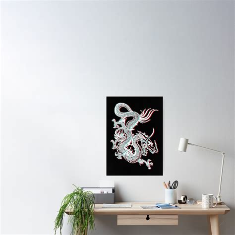 Chinese Dragon Glitch Poster For Sale By Eddiebalevo Redbubble
