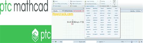 Ptc Mathcad Express Prime 60 Crack With Serial Key Full Patch