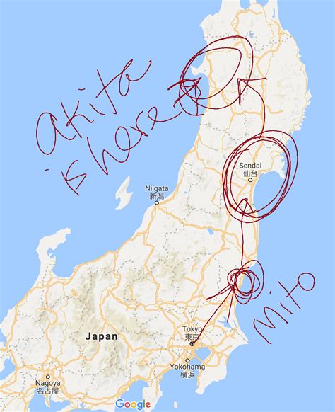 Position of mito on map, latitude longitude: Mito Japan Map / About Rubycon Japan Sales Bases Hybrid Capacitor Power Supply Units Rubycon ...
