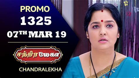 Chandralekha Promo Episode 1325 Shwetha Dhanush Saregama
