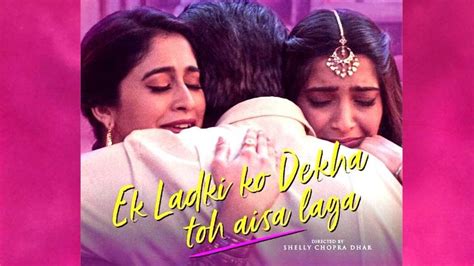 Ek Ladki Ko Dekha Toh Aisa Laga Box Office Collection Day 3 Sonam Kapoor Film Crosses Rs 10 Cr Mark