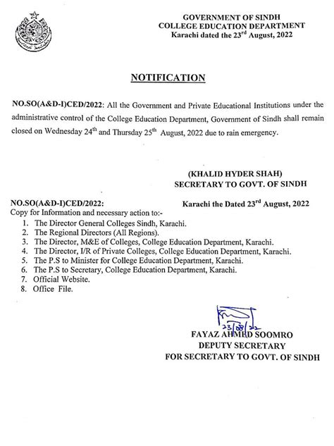Govt Islamia Science College Karachi