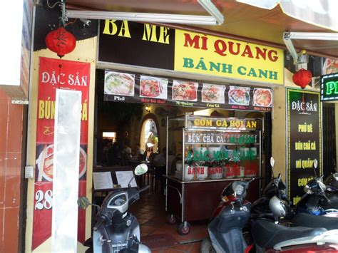 My first trip to Ho Chi Minh City, Vietnam – Day 1 | SPICEGASM.COM