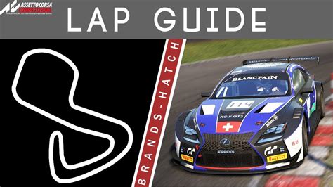 Brands Hatch Lap Guide Assetto Corsa Competizione YouTube
