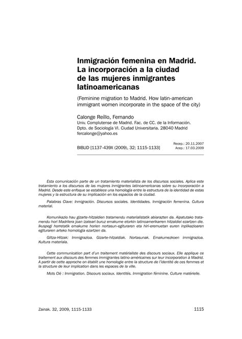 Carta De Recomendacion Para Inmigracion En Espanol Bazarbalzer
