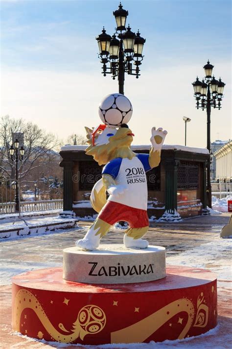 moscow russia february 14 2018 wolf zabivaka the official mascot of championship fifa world