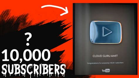 10k Subscribers Play Button Youtube