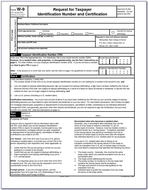 Irs Fillable Form W 9 Printable Forms Free Online