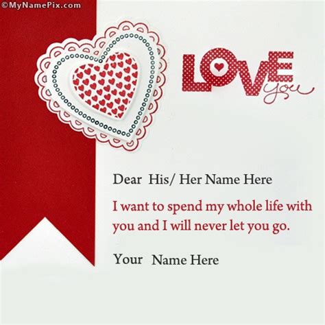 Love You Card With Name