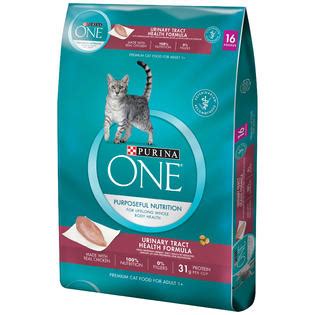 As with the purina canned food, this food attempts to benefit urinary health by reducing the. Purina ONE Premium Adult Cat Food, Urinary Tract Health ...