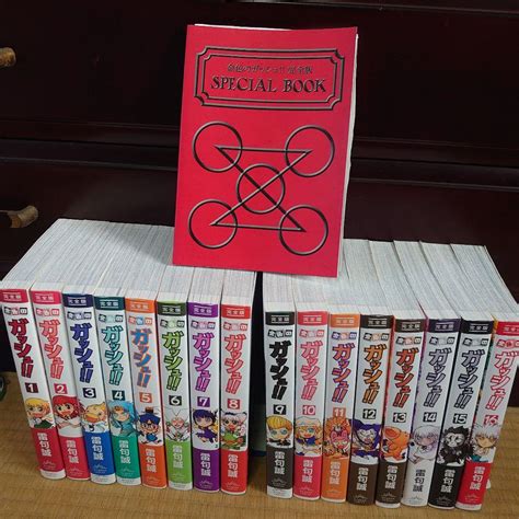 Special Book Asakusa Sub Jp