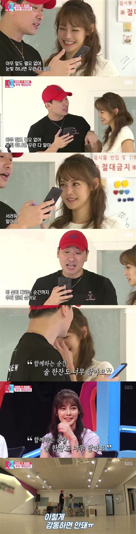 05.19 유머 성진국 쓰나미 방지 벽 근황.jpg. "난 오빠에게 사치" '동상2' 안현모, 라이머에 날린 '뼈' 펀치 ...