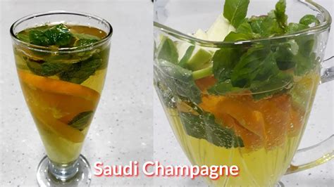 Saudi Champagne A Refreshing Drink Youtube