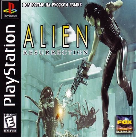 Alien Resurrection Paradox Ps1 Rus Download Games Movies Software