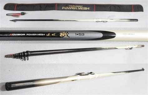 Daiwa Aw Amorphous Whisker