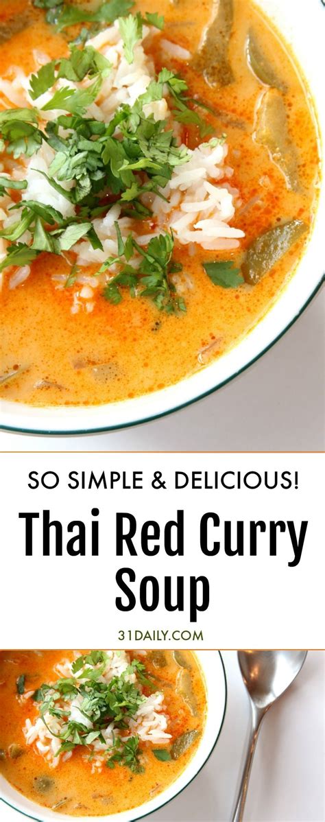 See more ideas about recipes, food, diabetic recipes. Simple Thai Red Curry Soup | Recipe | Curry soup, Best soup recipes, Curry