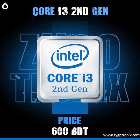 Intel Core I3 2nd Gen Processor Zygotronix