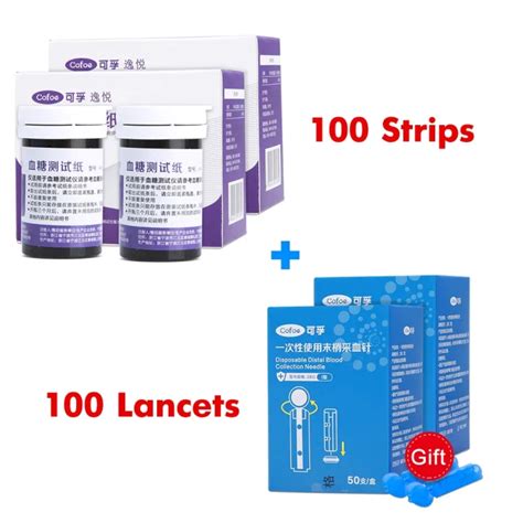 Cofoe Yiyue KH 100 Blood Glucose 50 100 Test Strips And Lancets For