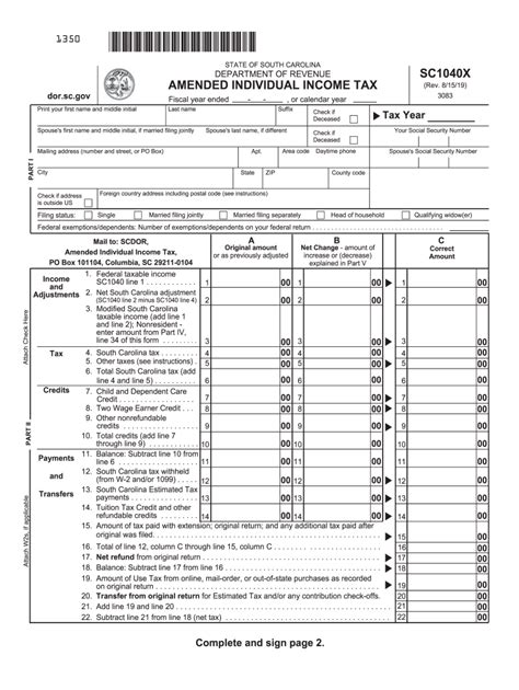 South Carolina State Tax 2019 2024 Form Fill Out And Sign Printable