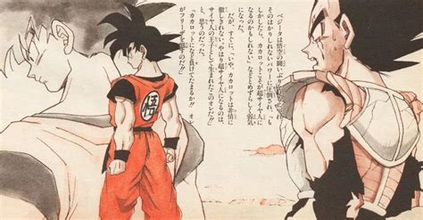 Dragon Ball Vintage On Instagram Arte Del Animador Minoru