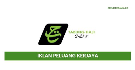 Logo tabung haji in.eps file format size: Jawatan Kosong Terkini Lembaga Tabung Haji (TH ...