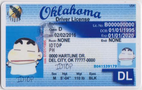 OKLAHAMA|Price|Fake ID |Scannable Fake IDs|Buy Fake IDs| Fake-ID|Fake 