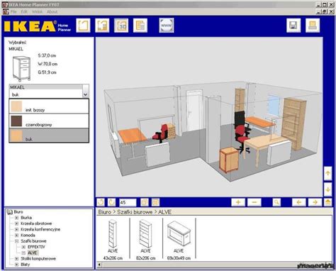 Also switch easily between 3d and floor plan view. IKEA Home Planner - бесплатная программа для планировки ...