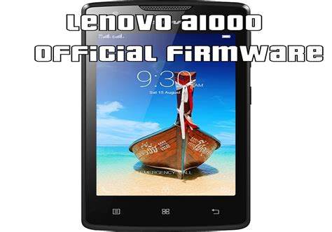 Firmware Lenovo A1000