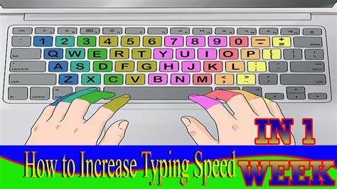 How To Increase Typing Speed How To Type Faster Youtube