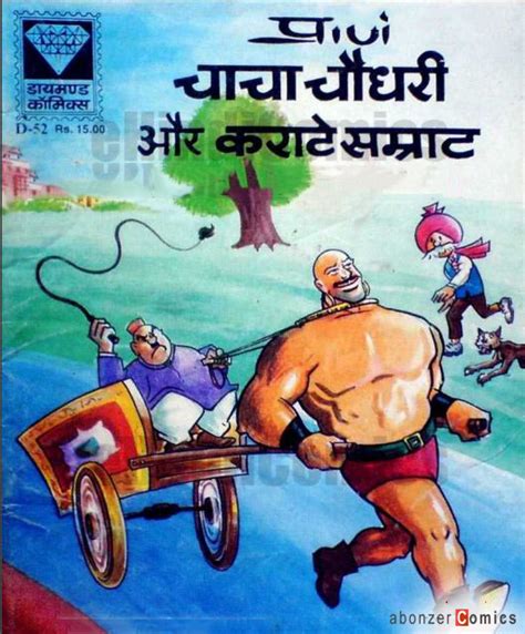 Chacha Chaudhary Comics Pdf File Fxseovgseo